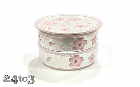 有田焼 春の器 虹彩桜二段重 24to3【西富陶磁器オリジナル】食器 器 うつわ 磁器 和食器 重箱 二段重 お膳 菓子器 蓋物 桜 さくら ピンク ひなまつり お祝い ギフト bi080