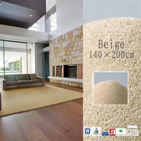 高密度＆素足に心地よいソフトタッチ カーペット (サキソニー)ベージュ【140×200cm】【1395818】