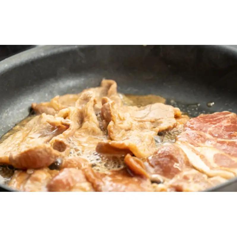 味付け豚肉 一力商店 とんじんかん 1.5kg (500g×3パック) 豚肉 豚 お肉 肉 肩ロース もち豚 もちぶた 味付け肉 味付き肉 ジンギスカンのタレ 簡単調理 焼くだけ 惣菜 おかず 北海道