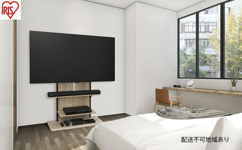 テレビ台 スタンドテレビ台 UTS-900R-LN ライトナチュラル テレビスタンド ハイタイプ おしゃれ アイリスオーヤマ テレビ台 壁掛け風 テレビ台 木目調 テレビボード スタンドテレビ台 省スペース スリム 高さ調節 自立 新生活 65型 65インチ 75型