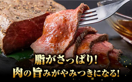 長崎県産和牛 あか牛 ローストビーフ 1kg《対馬市》【株式会社Tsukushi】 対馬 牛 牛肉 赤身 加工品 冷凍 真空パック[WCR003]