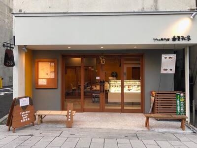 飲むプリン　6個入り │ ふるさと納税 信州 長野県 松本市 お菓子 おかし 甘い プリン ぷりん デザート 卵 スイーツ 洋菓子