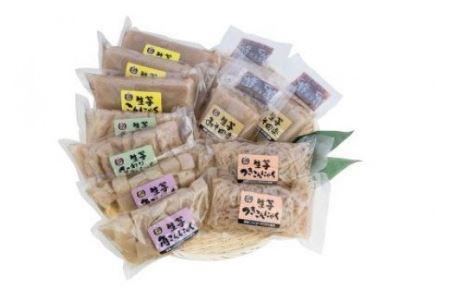 生芋こんにゃく詰合せ No.182