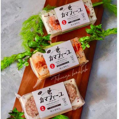 ふるさと納税 長洲町 徳永蒲鉾カマフィーユ3個セット/BOX付