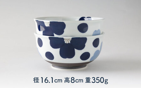 【波佐見焼】恋花 丼 ペアセット 食器 皿【奥川陶器】[KB62] 波佐見焼