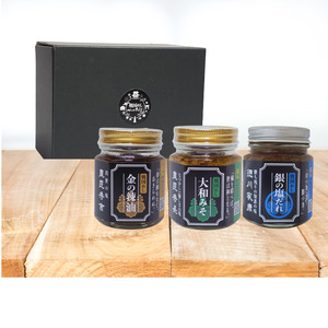 戦国めしシリーズ「三武将ギフト（秀吉・秀長・家康）」【bpn02】