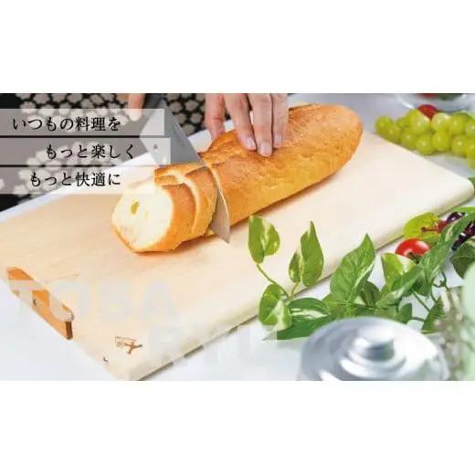 【 まな板 】 四万十ひのきまな板 430×240×20mm