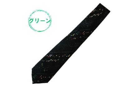 ネクタイ 高岡ネクタイ 高岡七夕 グリーン メンズ ファッション シルク おしゃれ プレゼント ギフト 贈り物 贈答 富山県 富山  FAD-0893