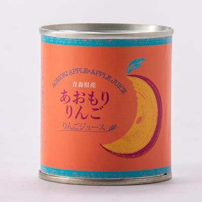 ふるさと納税 青森市 あおもりりんご 缶詰　りんごジュース8缶セット |  | 02