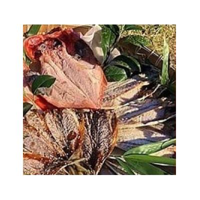 ふるさと納税 南伊豆町 ひもの詰め合わせセット&lt;4&gt;