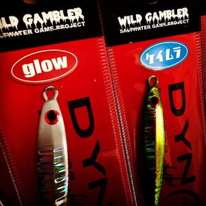 ルアー メタルジグ 5本セット 【 釣り具 釣具 ジグ 】