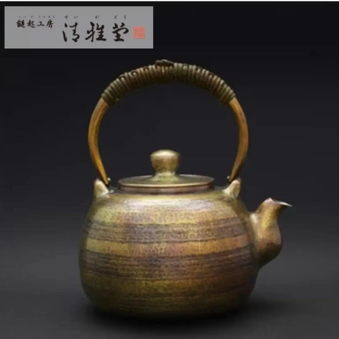 鎚起銅器 黄金色耳口打ち出し銅製湯沸かし(1500ml) 伝統技術 | 手作り 湯沸かし やかん 贈答品 プレセント 還暦祝い 新潟県 弥彦村 清雅堂