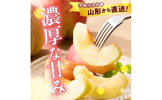 08-45-006　もも(あかつき)2kg