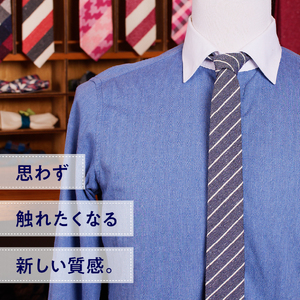 ＨＡＤＡＣＨＵ　シルクネクタイ　NTM702 高級ネクタイ ファッション プレゼント