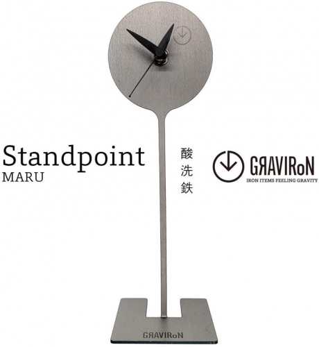 GRAVIRoN Standpoint MARU 酸洗鉄（置き時計） 250×80mm 221g