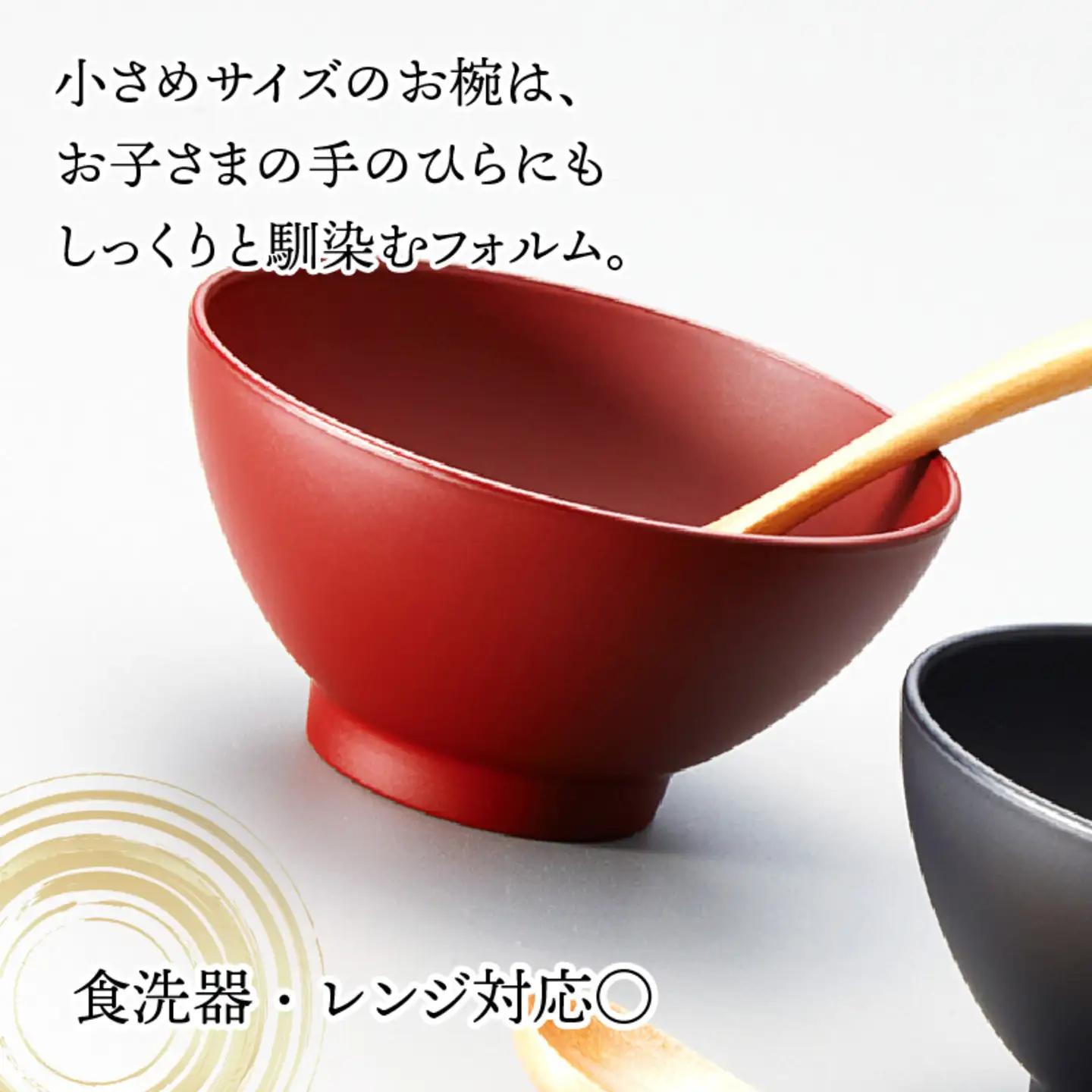 こぶり椀ペア スプーンセット 吟朱・黒 食洗機対応・レンジ対応　お椀 器