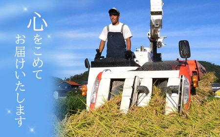 令和7年産 新米 特別栽培米 コシヒカリ 5kg 福井県産米（有機肥料100% 農薬7割減）【令和7年産 人気品種】 [e10-b004]