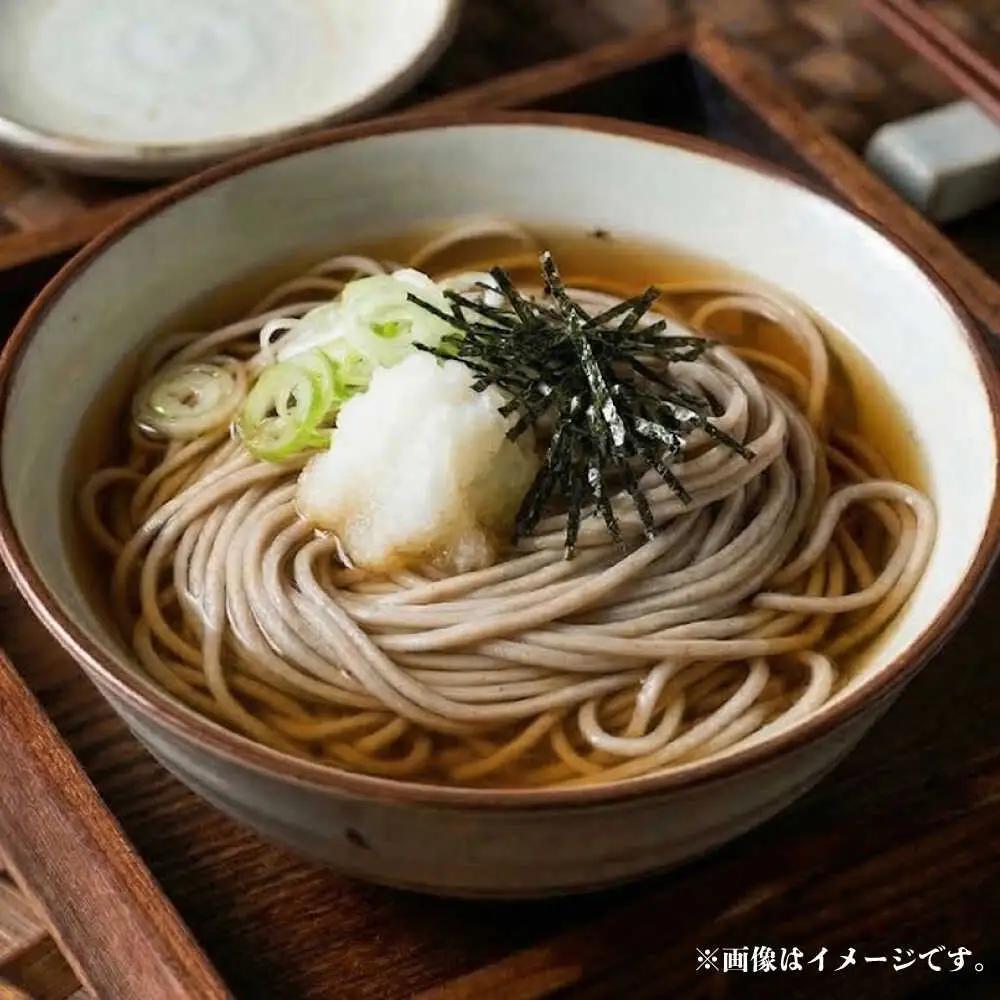 ぼたんそば 細麺 4袋 | ファームインワカハラ [BNAV016]