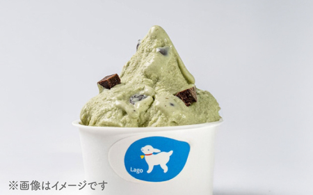 やぎミルクでチル！香りと癒しのジェラートセット 6個セット 3種類×2個 島根県松江市/SOh株式会社[ALAC004]