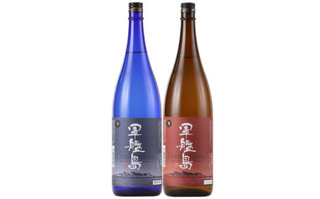 軍艦島芋焼酎 軍艦島麦焼酎 1800ml 2本セット ／ お酒 酒 焼酎 芋焼酎 麦焼酎