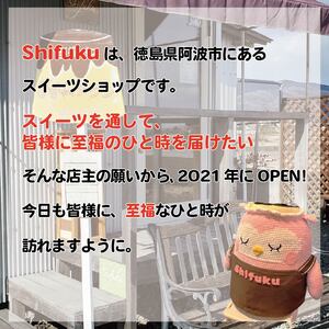ラム酒 ケーキ ガトーナンテ 大2個 ラム酒 ケーキ ガトーナンテ ラム酒 ケーキ ガトーナンテ