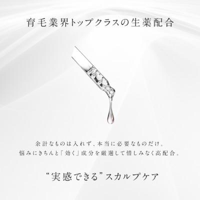 ふるさと納税 富田林市 プテロ　ARシャンプー 300ml |  | 01