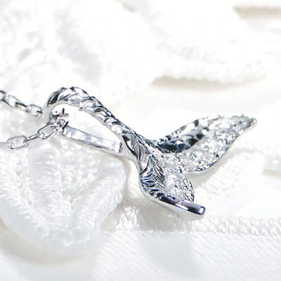 ふるさと納税 韮崎市 ネックレス PT900 プラチナ クジラ ダイヤ ハワイアン彫刻 ペンダント 【f204-pt】 |  | 01