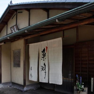 ふるさと納税 徳島市 ゆうたま・丸わさん詰合せ24個入り【CG002】 |  | 03