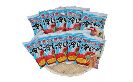 余市りんごのほっぺ 冷しラーメン 醤油だれ 1人前×10袋_ Y142-0001