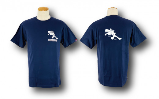 【海人工房】海人TシャツXLサイズ×ネイビー