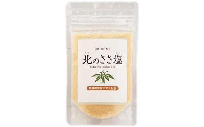 ギョーザ 冷凍餃子 焼餃子 おかず おつまみ 惣菜 天心 塩 ぎょうざ 