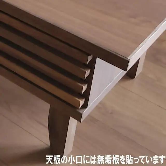 【幅101.9 奥行50 高さ38.4】タイム102リビングテーブル（レッドオーク）