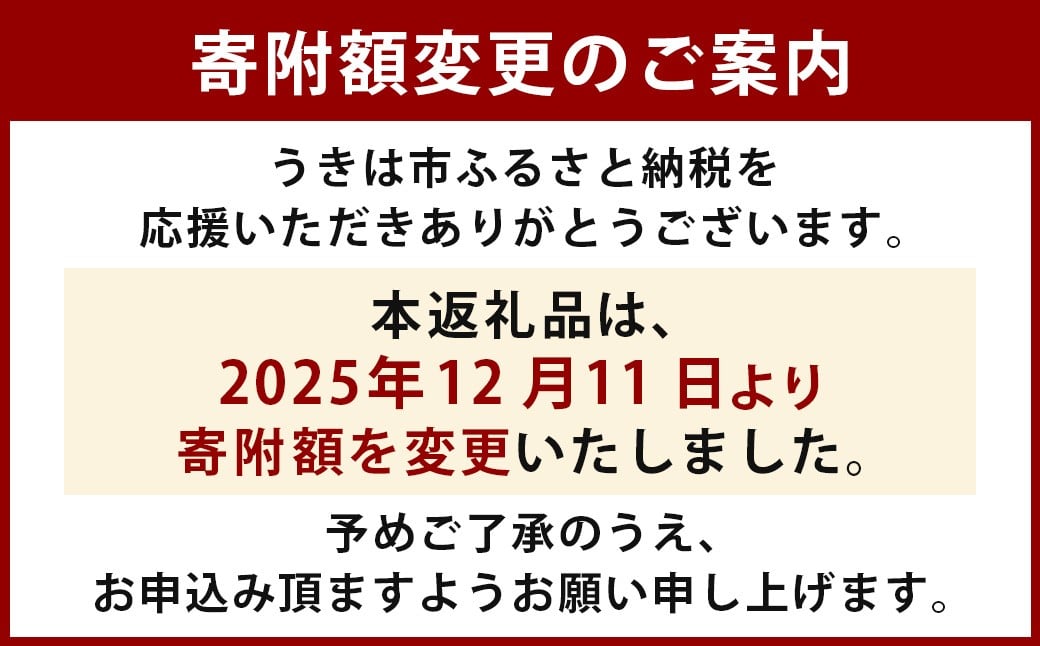【先行予約】山口農園 巨峰 7房 から 9房 （ 約3kg ） 