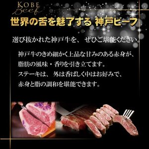 訳あり 神戸牛 サイコロステーキ(おまかせ)500g INGWDS3【2026年4月より順次発送】【配送不可地域：離島】【1682078】