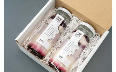7層のブルーベリーボトルパフェ180ml× 2本入り｜ブルーベリー ブルーベリー ブルーベリー ブルーベリー ブルーベリー