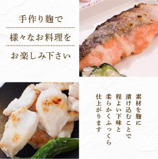 北海道産　ほくべいの米こうじ　２００ｇ×３０袋（網走産）  ABT001