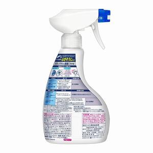 トイレマジックリン消臭・洗浄スプレー　除菌・抗菌　スプレー本体350ml×12本