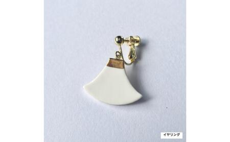 【ふるさと納税】茅ヶ崎市 湘南 陶磁器 ピアス 上品 かわいい レディース ギフト プレゼント 誕生日 母の日 お祝い サマーギフト ゴールド 金 アート アクセサリー Artopus.SHONAN 