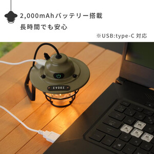NOSTALGIA ノスタルジア キャンプ用ランタン(オリーブ)[EVOKE／イヴォーグ公式]｜アウトドア 防災 キャンプ用品 [0596]