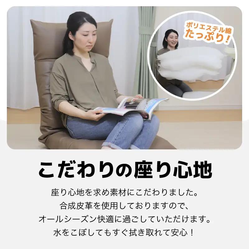 【ブラック】包み込むような快適座椅子 スワロッサー / 家具 チェアー １人掛け 一人用 ソファー  座イス コンパクト 一人暮らし かわいい おしゃれ こたつ リクライニングチェアー ローソファー 