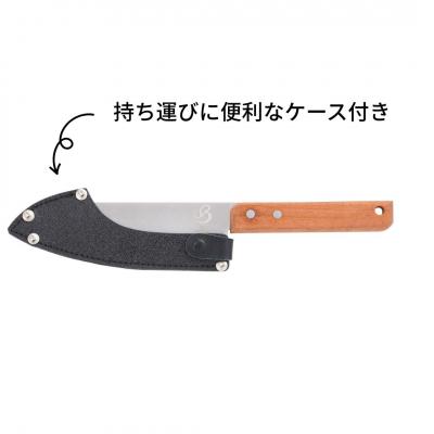 ふるさと納税 三条市 [ベルモント]アウトドア包丁・シャープナーセット キャンプ用品 携帯 包丁研ぎ【012S141】 |  | 03