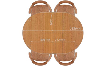 No.763 【家具蔵】ダイニングセット 伸長式 ローベル2＆グランデ チェリー材