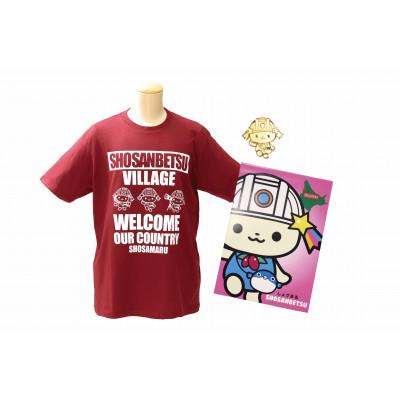 ふるさと納税 初山別村 しょさまるグッズ【オリジナルTシャツ(バーガンディ/Lサイズ)・金のピンバッチ・メモ帳】