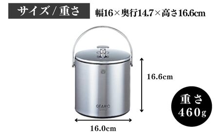 アイスペール 1.6L IBS-A160 B ブラック 家飲み ホームパーティ_OS096-0015