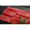 【ふるさと納税】森本工房 飛騨牛 すき焼き用 1Kg 500g×2パック 肉 お肉 牛肉 国産 ブランド牛 和牛 肩ロース モモ肉 すきやき 　【お肉・牛肉・すき焼き】