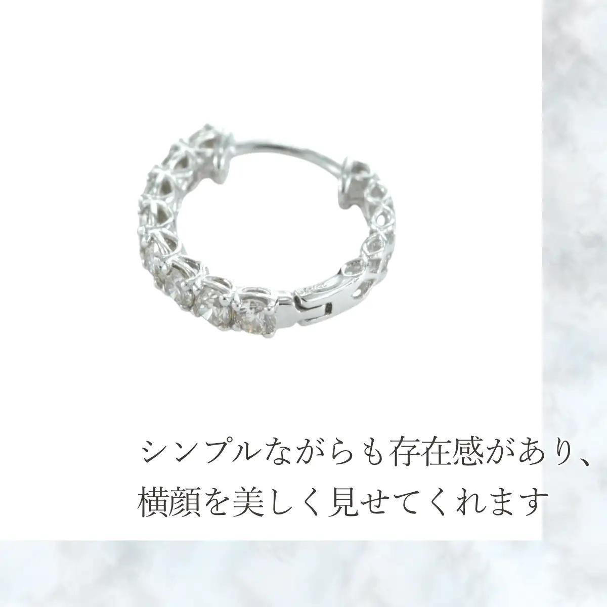 【ピアス】プラチナ ダイヤモンド 0.50ct PT900 両耳 小粒 リング型 レディース シンプル おしゃれ カジュアル アクセサリー ジュエリー プレゼント 誕生日 記念日 お祝い かわいい フ