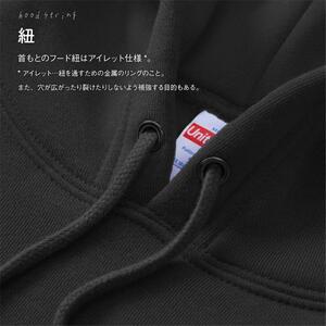世界で唯一!着る山菜!!【山菜図鑑パーカー・アッシュ・XLサイズ】裏起毛