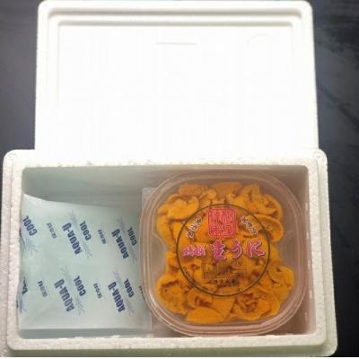 ふるさと納税 根室市 ＜11/26まで年内配送＞エゾバウンウニ塩水パック70g前後×3P C-54001 |  | 01