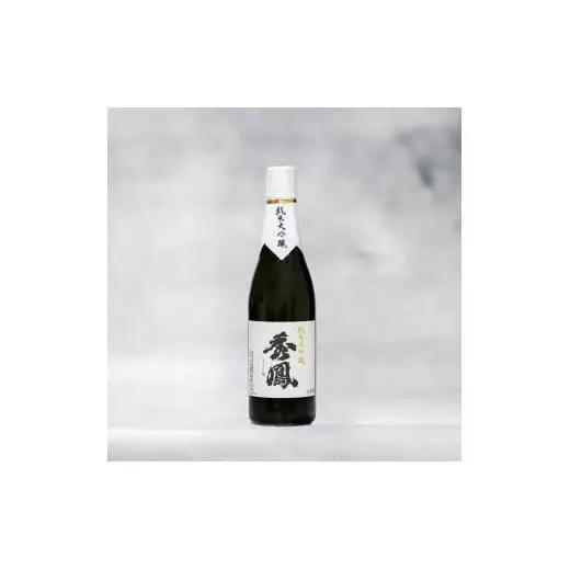 多可町セット（福光屋さかもと・満寿泉プラチナ・秀鳳山田錦）[1200]