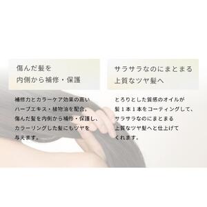 ラ・カスタ アロマエステ ヘアエマルジョン 本体(80ml)＆リフィル（詰め替え）(140ml) セット | ラカスタ La CASTA ヘアケア シャンプー リンス コンディショナー